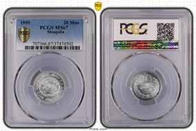 1959 20 Mon MS67