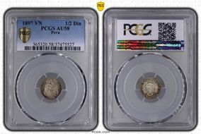 1897-VN 1/2 Din AU58