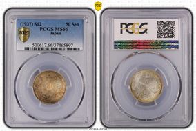 (1937) S12 50 Sen JNDA 01-17 MS66