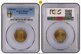 1958-KN 10C MS62