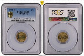 1971-H 5C MS66
