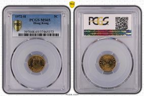 1972-H 5C MS65