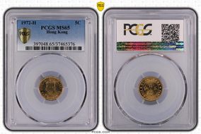 1972-H 5C MS65