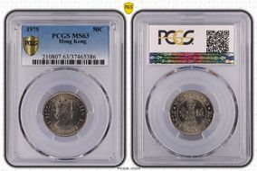 1975 50C MS63