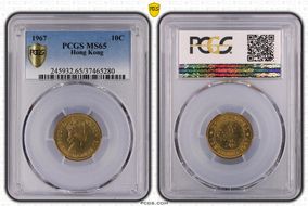 1967 10C MS65