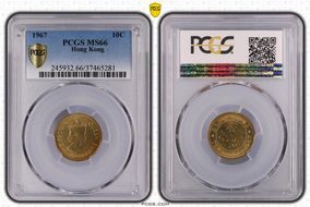 1967 10C MS66
