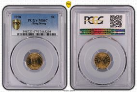 1978 5C MS67