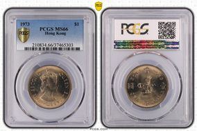 1973 $1 MS66