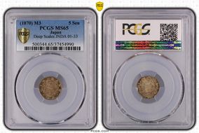 (1870) M3 5 Sen Deep Scales JNDA 01-33 MS65