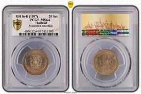 RS116-H (1897) 20 Sat MS64