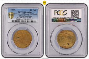 (1909) 10 Csh CL-SC.102 Y-20t.1a N1