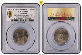 BE2520 (1977) Baht Graduation of Sirindhorn MS65