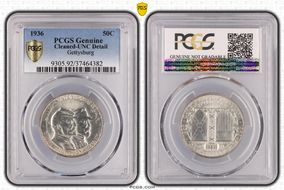 1936 50C Gettysburg N1