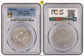 (1901-08) 50C LM-347 Narrow Face VF20