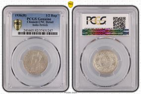 1936(B) 1/2 Rup SW-8.126 N1