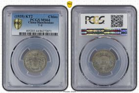 (1935) KT2 Chiao Y-8 MS64