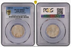 1889-B 1/2 Rup SW-6.204 Raised MS62