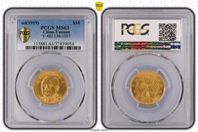 (1919) $10 LM-1057 MS63