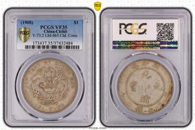 (1908)34 $1 LM-465 Cld. Conn. VF35