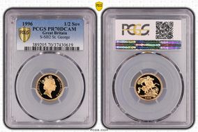 1996 1/2 Sov S-SB2 PR70DCAM
