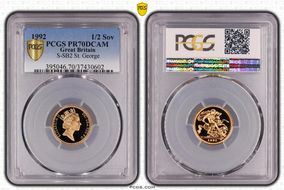 1992 1/2 Sov S-SB2 PR70DCAM