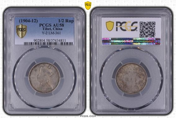 Cert 37434811 - Coin Image