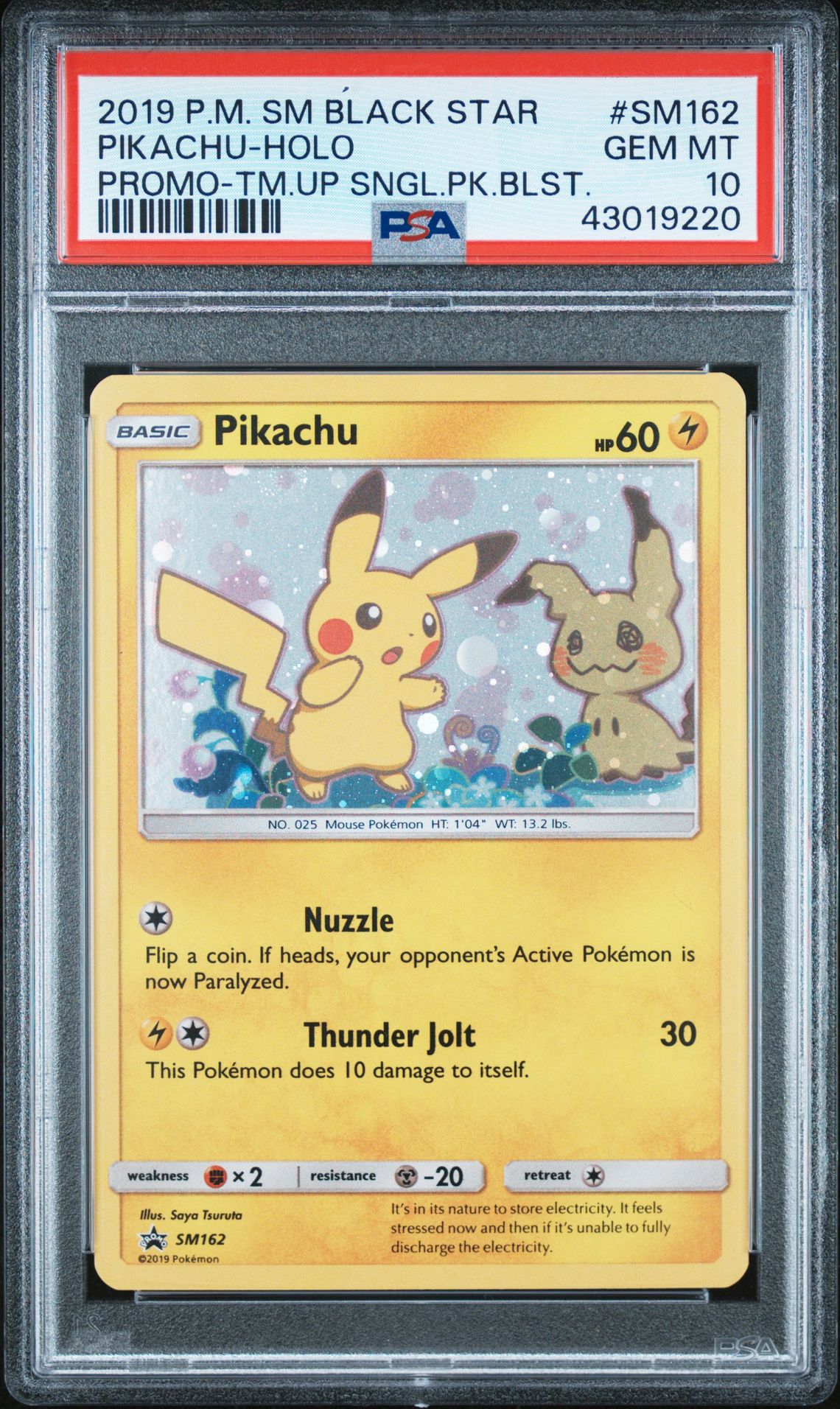 2019 Pokemon POKEMON SM BLACK STAR PROMO TM.UP SNGL.PK.BLST. #SM162 Pikachu-Holo front