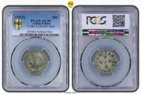 (1923)癸亥 20C LM-305 Stars AU50