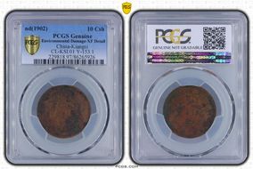 (1902) 10 Csh CL-KSI.01 Y-153.1 N1BN