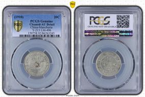 (1910)1 20C LM-496 N1