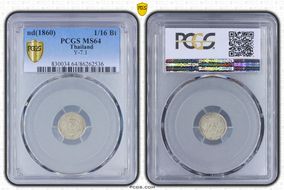 (1860) 1/16 Bt Y-7.1 MS64