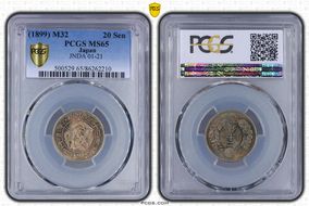 (1899) M32 20 Sen JNDA 01-21 MS65