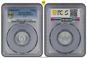 (1940) KT7 5 Fen Y-11 MS63