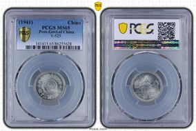 (1941) 30 Chiao Y-525 MS65