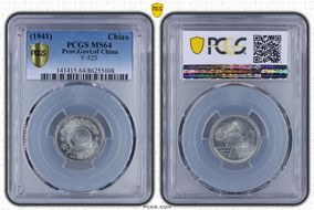 (1941) 30 Chiao Y-525 MS64