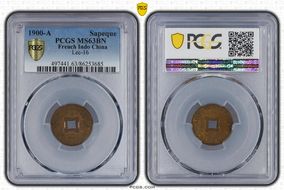 1900-A Sapeque Lec-16 MS63BN