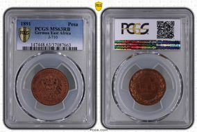 AH1308-1891 Pesa J-710 MS63RB