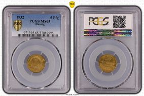 1932 5 Pfg KM-151 MS65