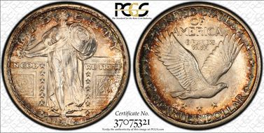 1917-D 25C Type 2 MS67+