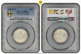 (1913) 20C LM-494 MS64