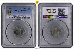 1954 50 Lep KM-80 MS66