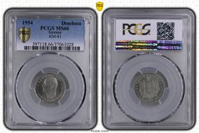 1954 Drachma KM-81 MS66