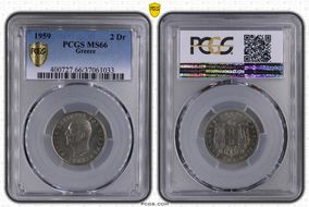 1959 2 Dr KM-82 MS66