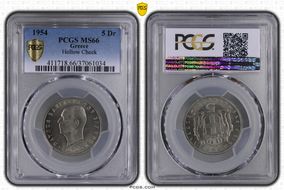 1954 5 Dr Hollow Cheek KM-83 MS66