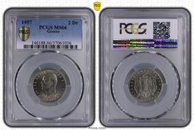 1957 2 Dr KM-82 MS66