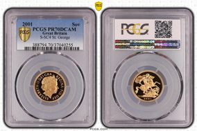 2001 Sov S-SC4 St. George PR70DCAM