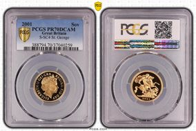 2001 Sov S-SC4 St. George PR70DCAM