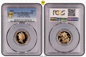 1991 Sov S-SC2 St. George PR70DCAM