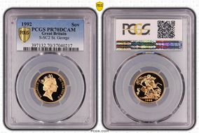 1992 Sov S-SC2 St. George PR70DCAM