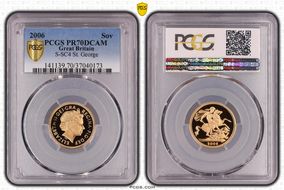 2006 Sov S-SC4 St. George PR70DCAM